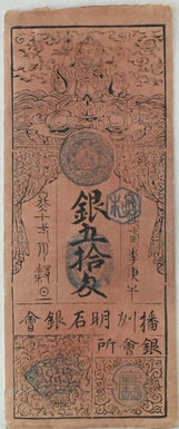 43831548