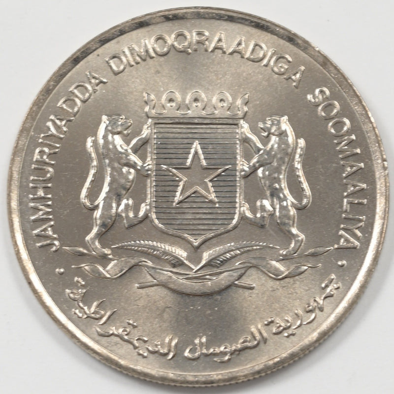 47845845