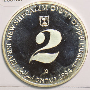 Israel 1994 2 New Sheqalim 299499 combine shipping