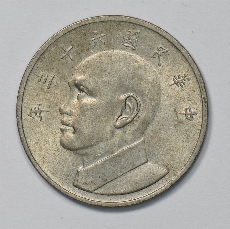 47838123