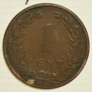 47383525