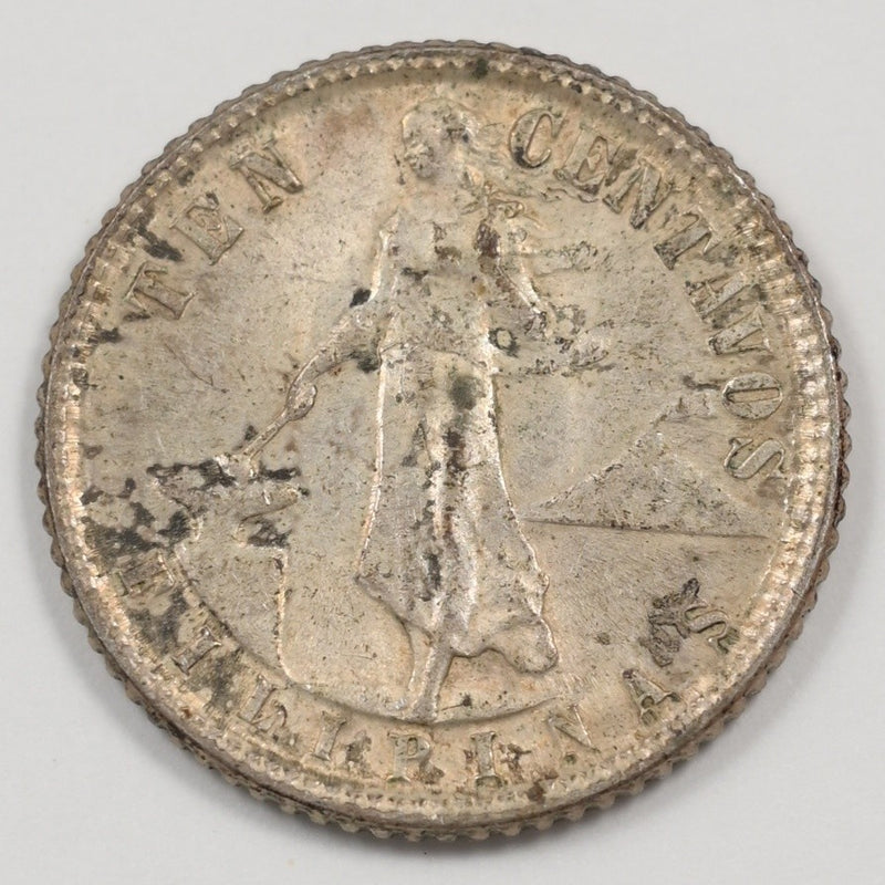 47876616