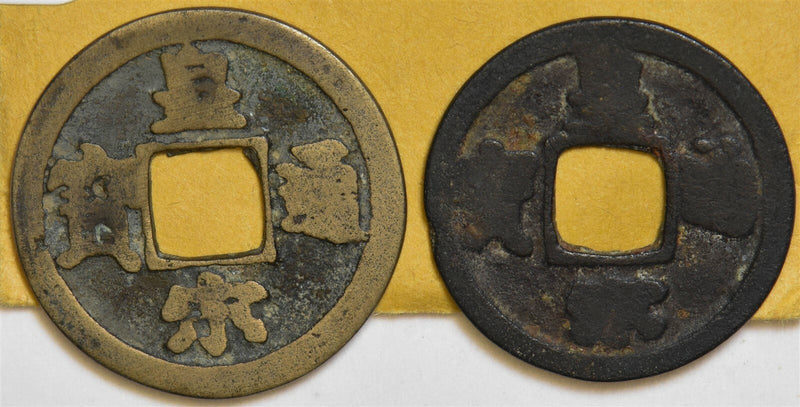 47383480