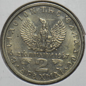 47780742