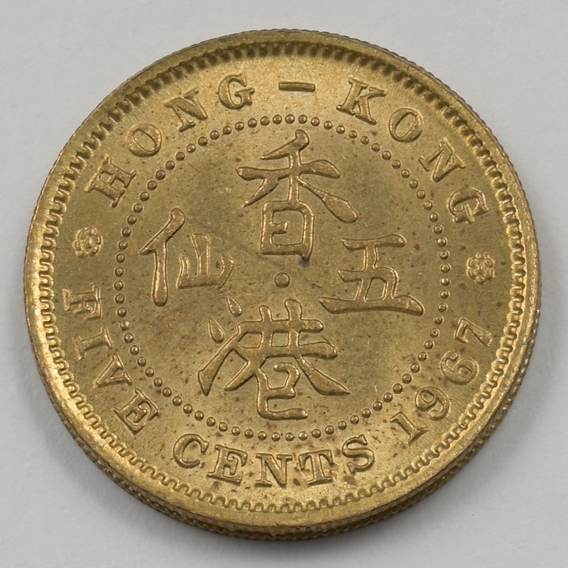 47876748