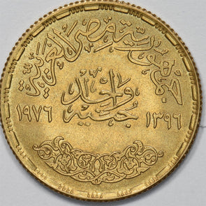 1976-AH 1396 Gold Egypt pound King Faisal of UAE AGW-0.2391oz GL0332