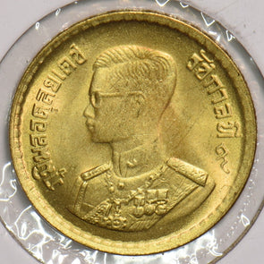 Thailand 1957 25 Satang 199472 combine shipping