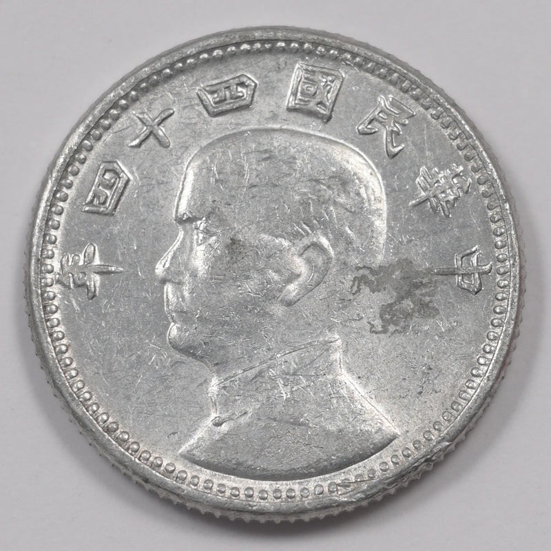 47845926