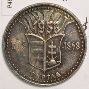 47383330