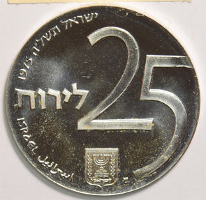 Israel 1975 25 Lirot Proof Bonds 299591 combine shipping