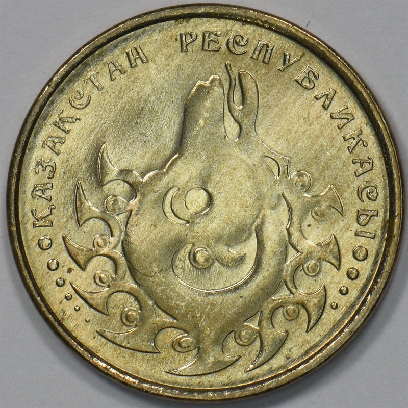 47890007