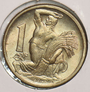 Czechoslovakia 1946 Koruna 299173 combine shipping