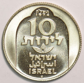 Israel 1974 10 Pounds Gem Proof Damascus hanukka lamp 299490 combine shipping