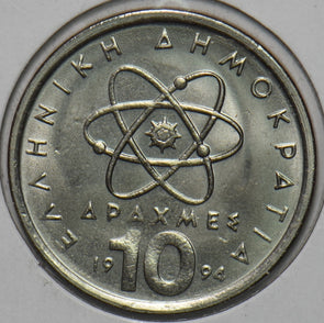 47780737