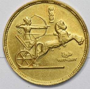 1955-AH 1374 Gold Egypt pound AGW-0.2391 oz BU GL0326