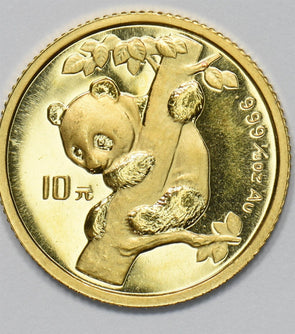 1996 Gold 10 yuan china panda AGW-1/10 oz GEM Proof Like GL0337