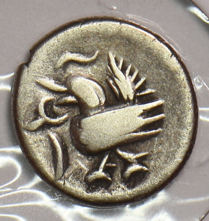 Cambodia 1847 Fuang Silver (Billon) 299598 combine shipping
