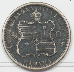 44603562