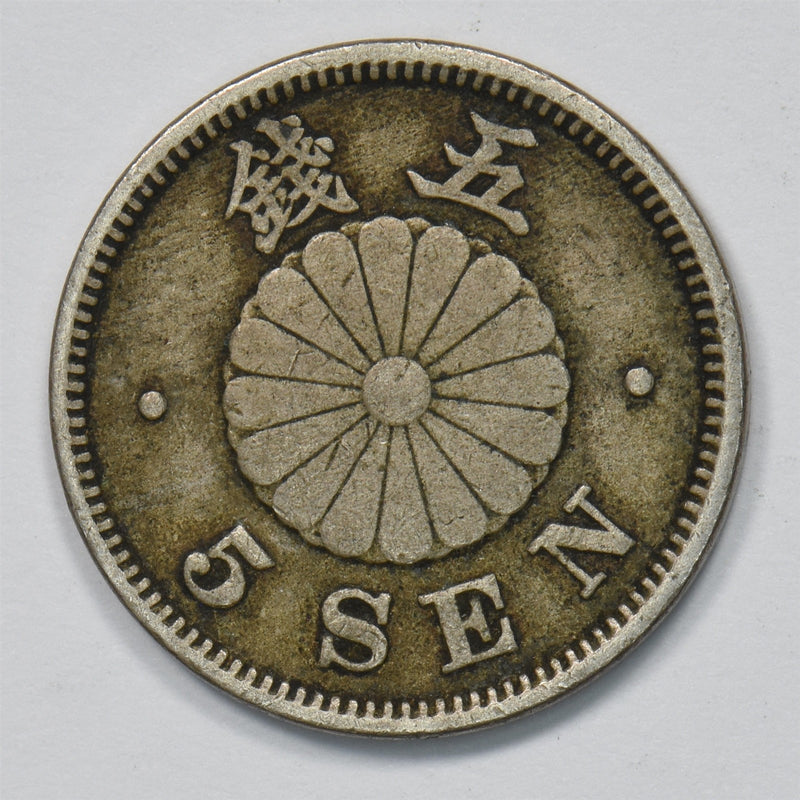 47890064