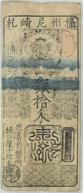 43831543