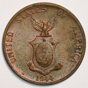 Philippines 1944 Centavo 199505 combine shipping