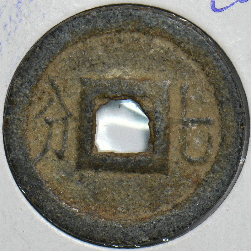 47383201