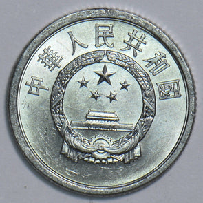 47383509