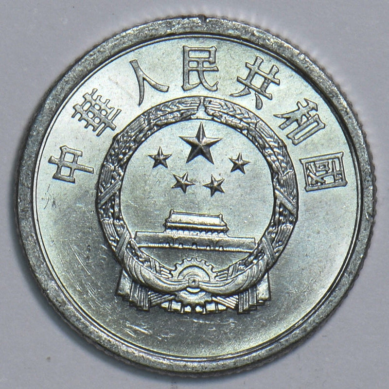 47383509