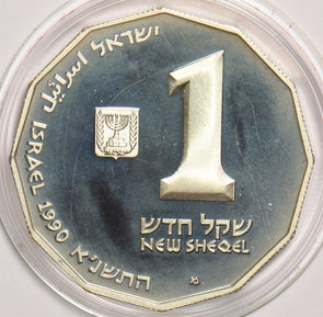 Israel 1990 New Sheqel sea of gabliee 299501 combine shipping