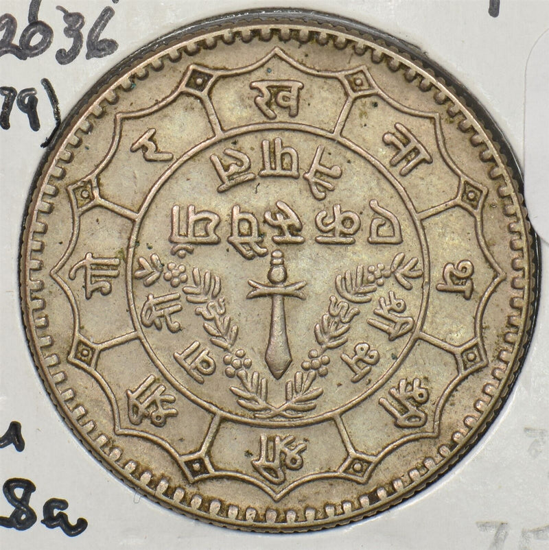 Nepal 1979 2036BS Rupee 199603 combine shipping