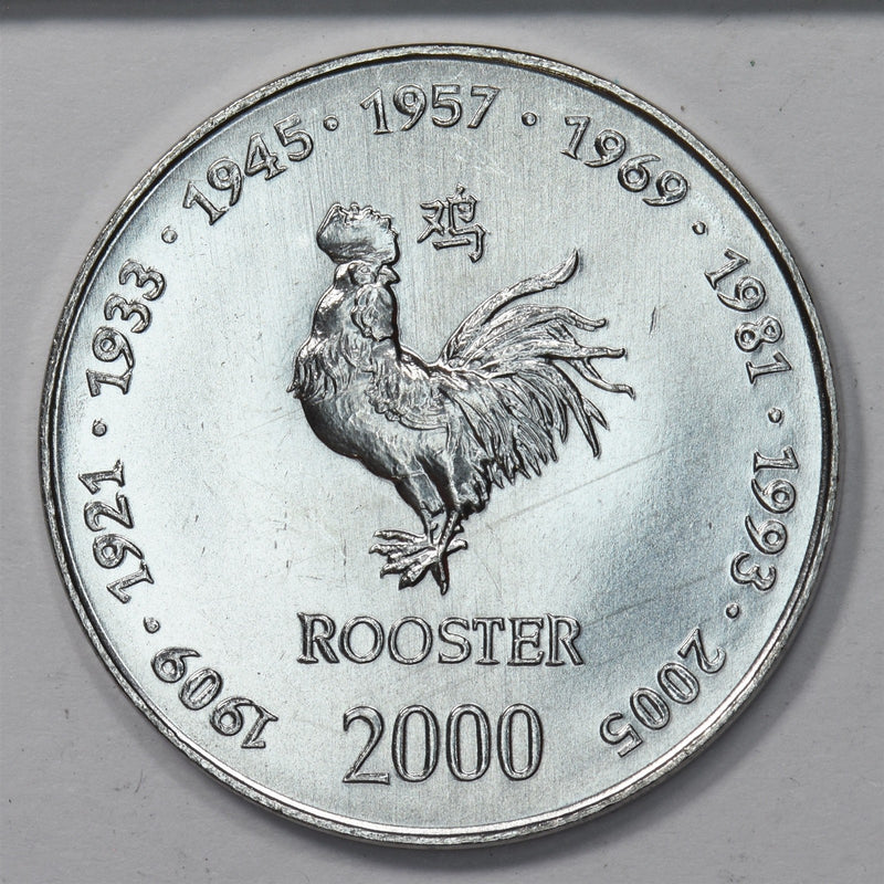 47876700
