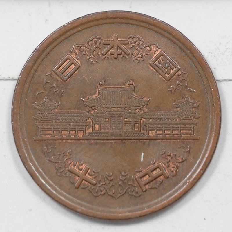 47845769