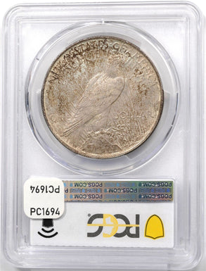 1922 Morgan Dollar Silver Gorgeous Monster OrangeToning! PCGS MS63 PC1694