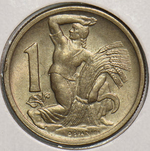 Czechoslovakia 1946 Koruna 299202 combine shipping