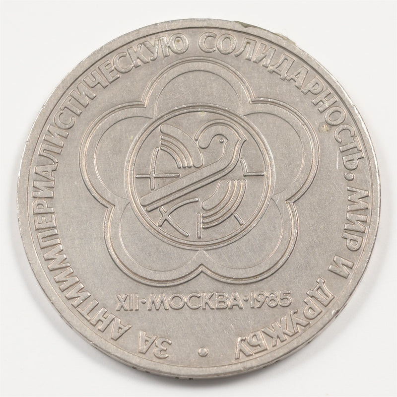 47876608