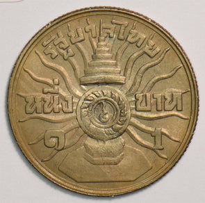 Thailand 1963 Baht 199496 combine shipping