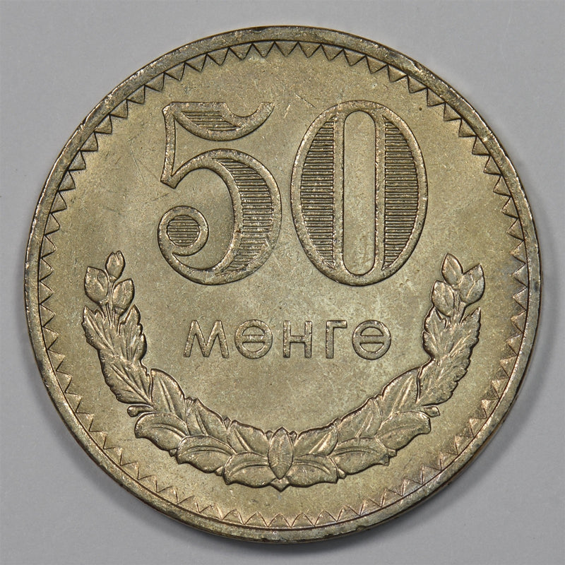 47878292