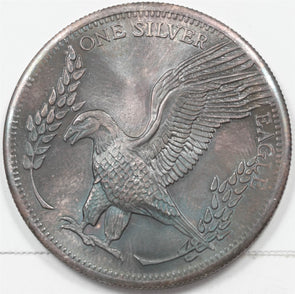 44603575
