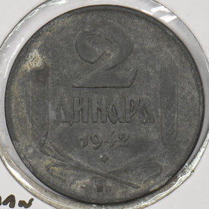 47382533