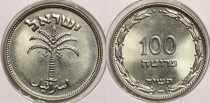 47382366