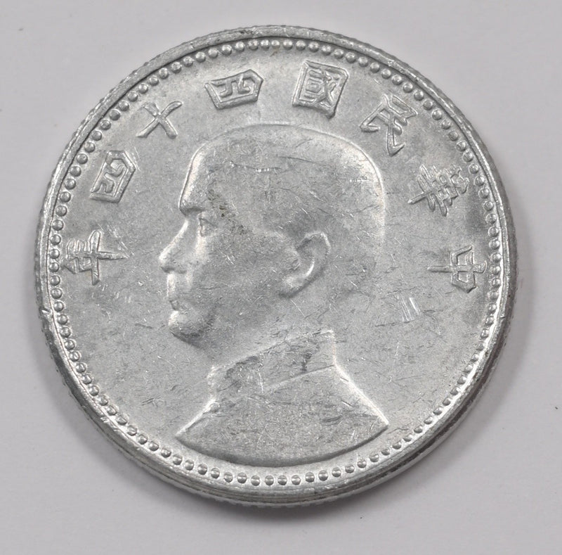 47845927