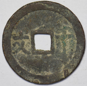 47520165