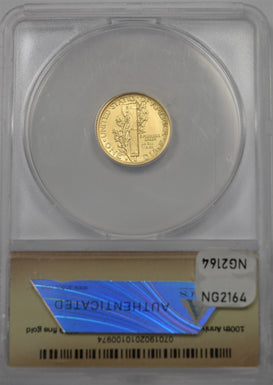 45196363