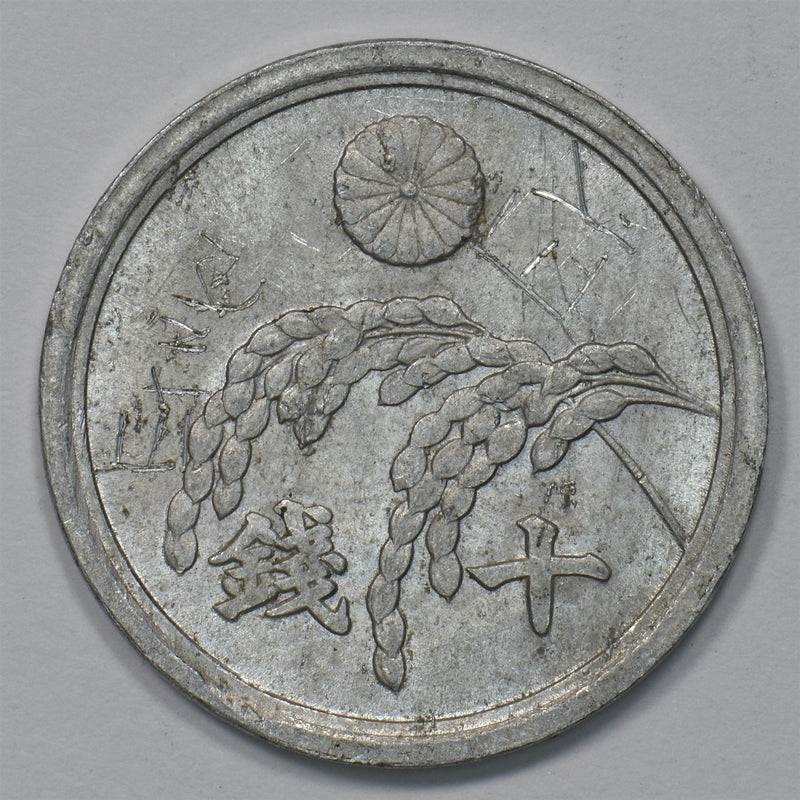 47890054