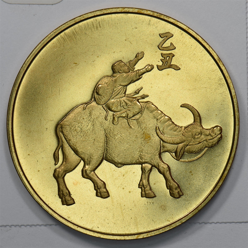 47876722