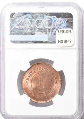 47503059