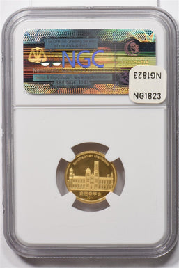 2014 Gold china panda AGW 1/10 oz AU Mint Medal Mei xiang at National zoo smiths