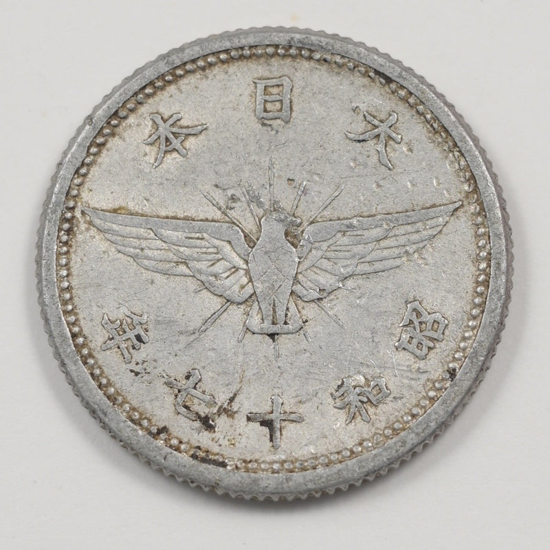 47845866
