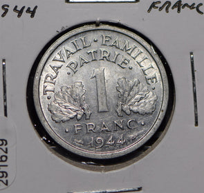 17759512