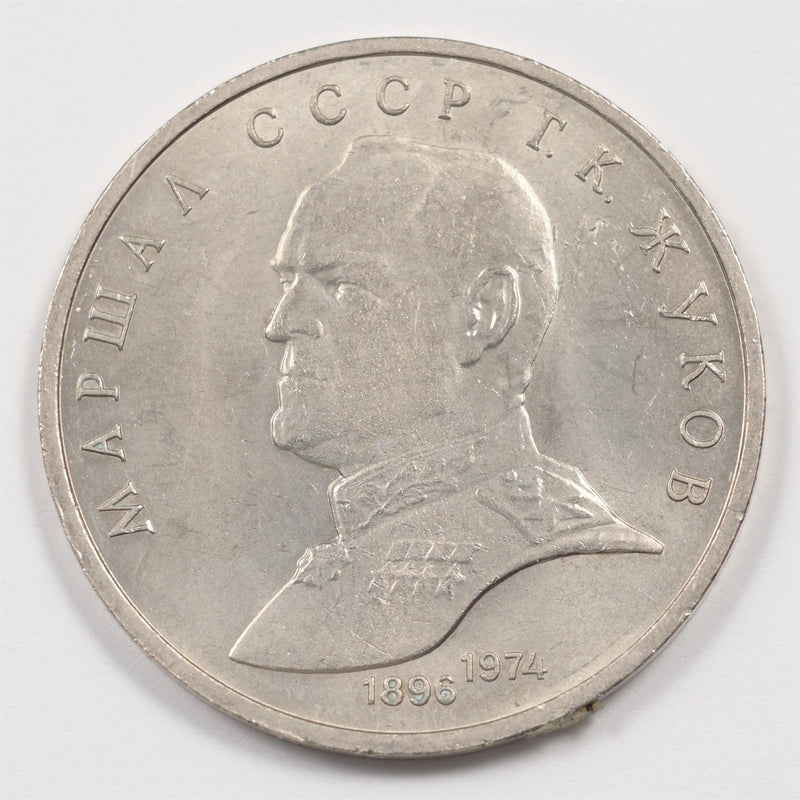 47876554
